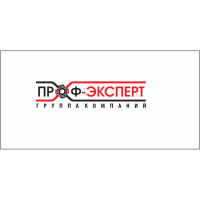 ГК "Проф-Эксперт"